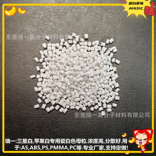 �S�����l��ɫĸ�� �{�׌��ð�ɫĸA1431C �ɰ�ɫĸ ����ȥ�S����