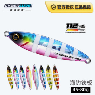 Cyberlure����F��112�u䓸İ��U�Ͻ��E�~�S��ҹ��С���ӆ��h��Ƭ