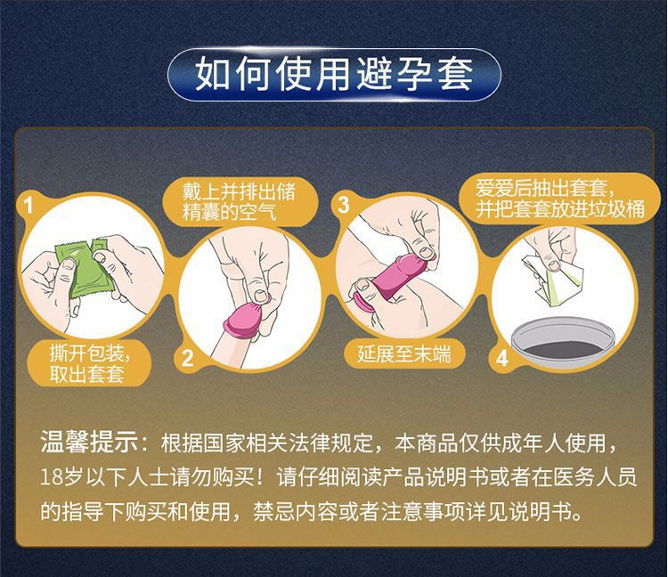 详情页_14.jpg