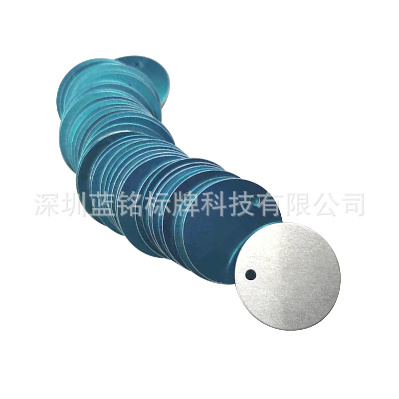 现货热销空白铝材质狗牌军牌 狗铝牌 可激光镭射logo二维码吊牌