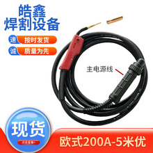 �Wʽ200A-5�����l�Wʽ������̼������|�Ӵֶ�����̼��������F؛