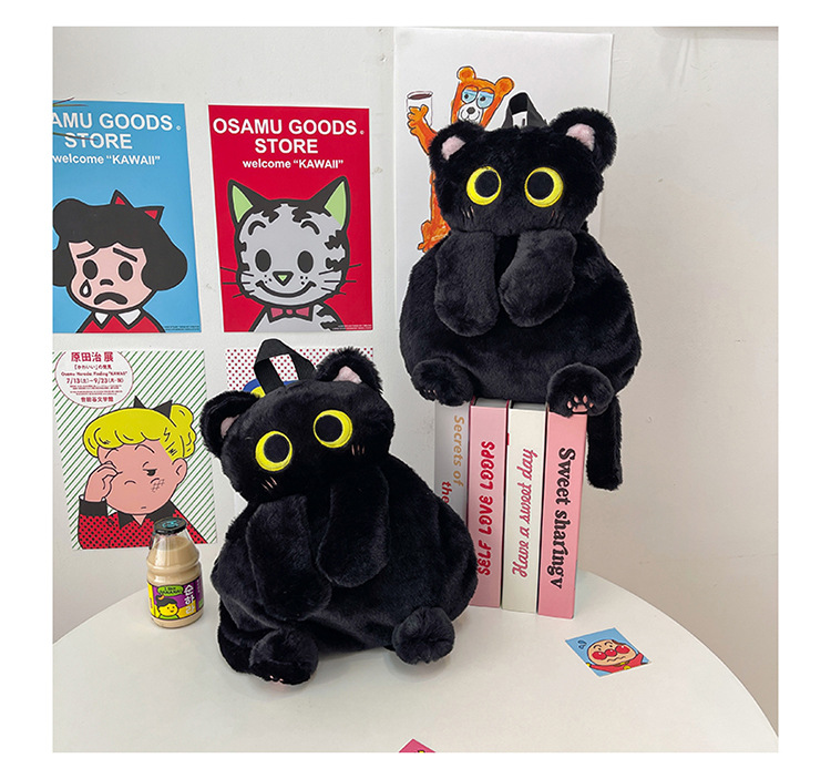 Women's Girl'S Plush Cat Cute Plush Oval Zipper Functional Backpack display picture 13