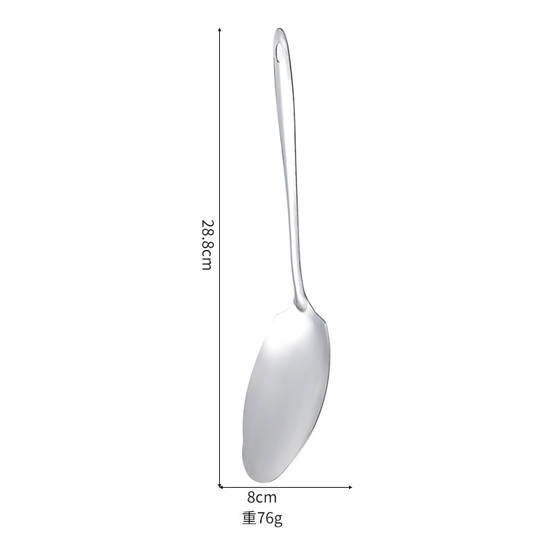 사각 꼬리 잎 삽