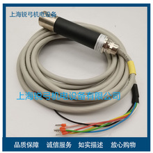 �{ķ̩�˻���̽�y��FFS08 UV-1/5M FFS08UV-4 FFS06 IR-1 T FFS07