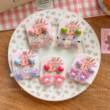 �¿��nʽ��ͨ��ɫ�p����ɳ��ͯ���A�ɐ�Ůͯ��������oʹ���A���