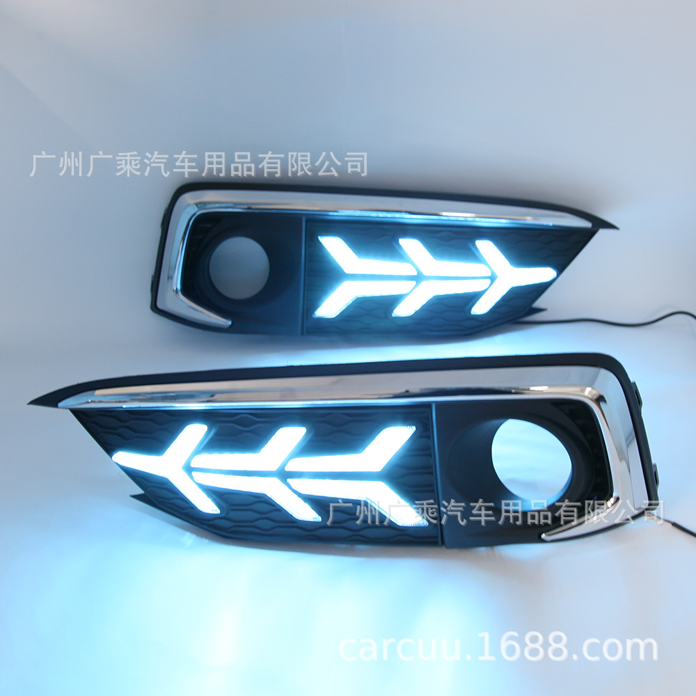 Adecuado para la luz diurna Honda Civic 19-20 [tipo de aeronave · Streamer tres colores]