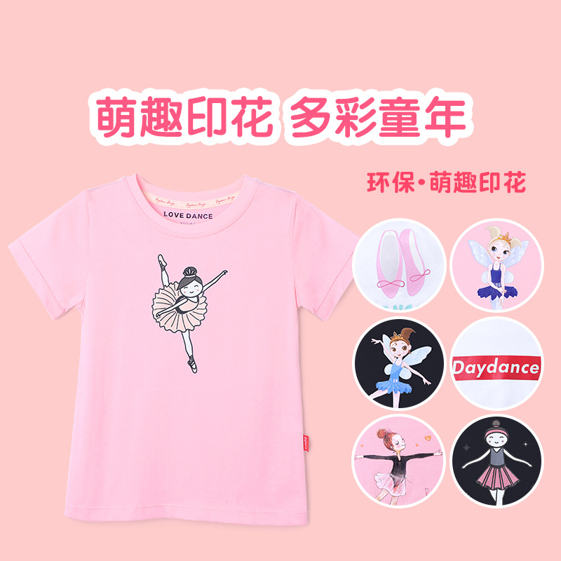 Ropa de baile para niños camisa de manga corta de verano práctica para niñas impresión Rosa ballet baile Ropa Camiseta camisa cultural