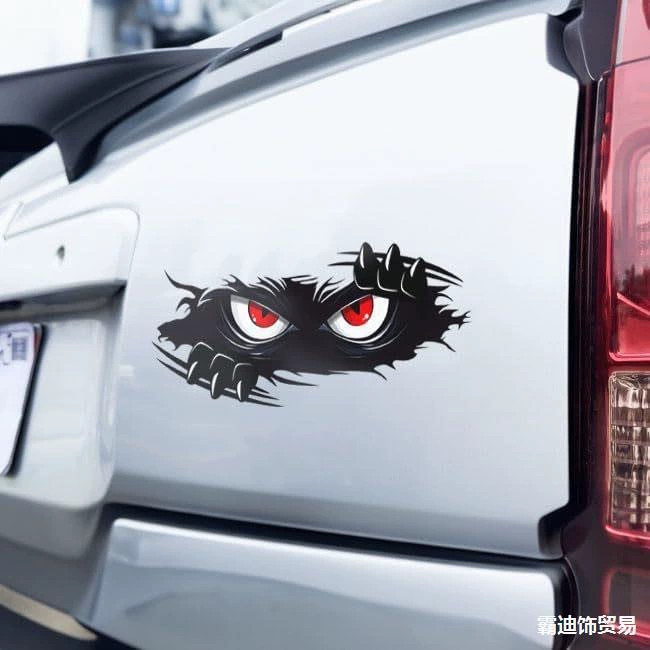 (Cross-border trading), funny sticker, monster