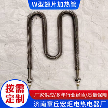 W�ͳ�Ƭ�ӟ�ܴ߻��tɢ��ɟ�늟�����ܷ������P�304W�ͼӟ��