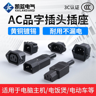 Sҹƿ܇늲^^Ʒֲ^ҳ^ACԴ^