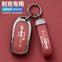 �e��Ӣ��耳��װ���������΢�{������gl8�gl6������Խ�PԽ����Ů