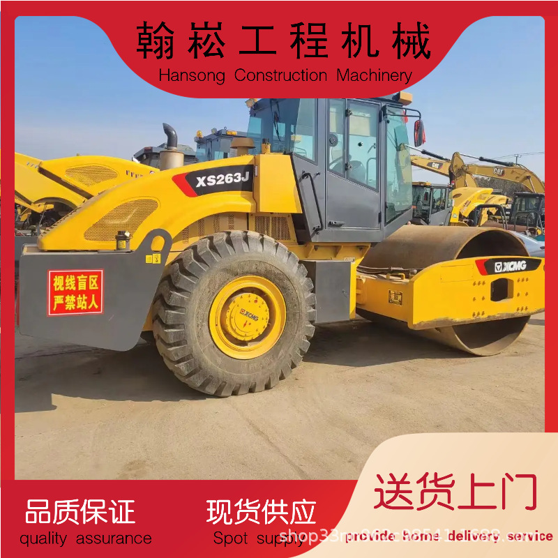 振动压路机dol22tingvisebraXCrto徐工吨ler22U二手nMG