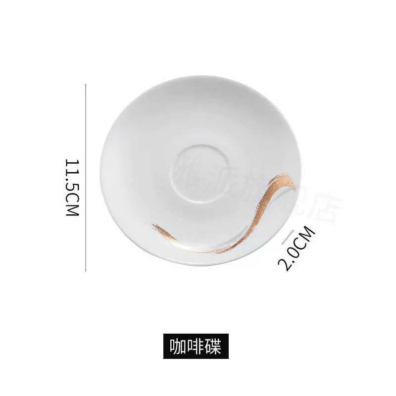 Tableware for hotel, set for commercial use, 4 piece set, Chinese style