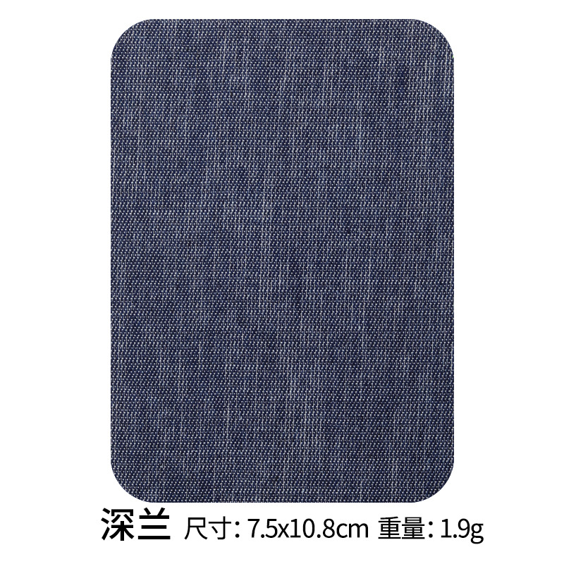 Parche de tela de algodón al por mayor parche de manga cuadrado parche de mezclilla camisa de suéter adhesivo de alta calidad parche de codo parche de rodilla