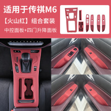 ����m6܇�T�����������z���o�|�п�ˮ������œ����b�b������ȫ