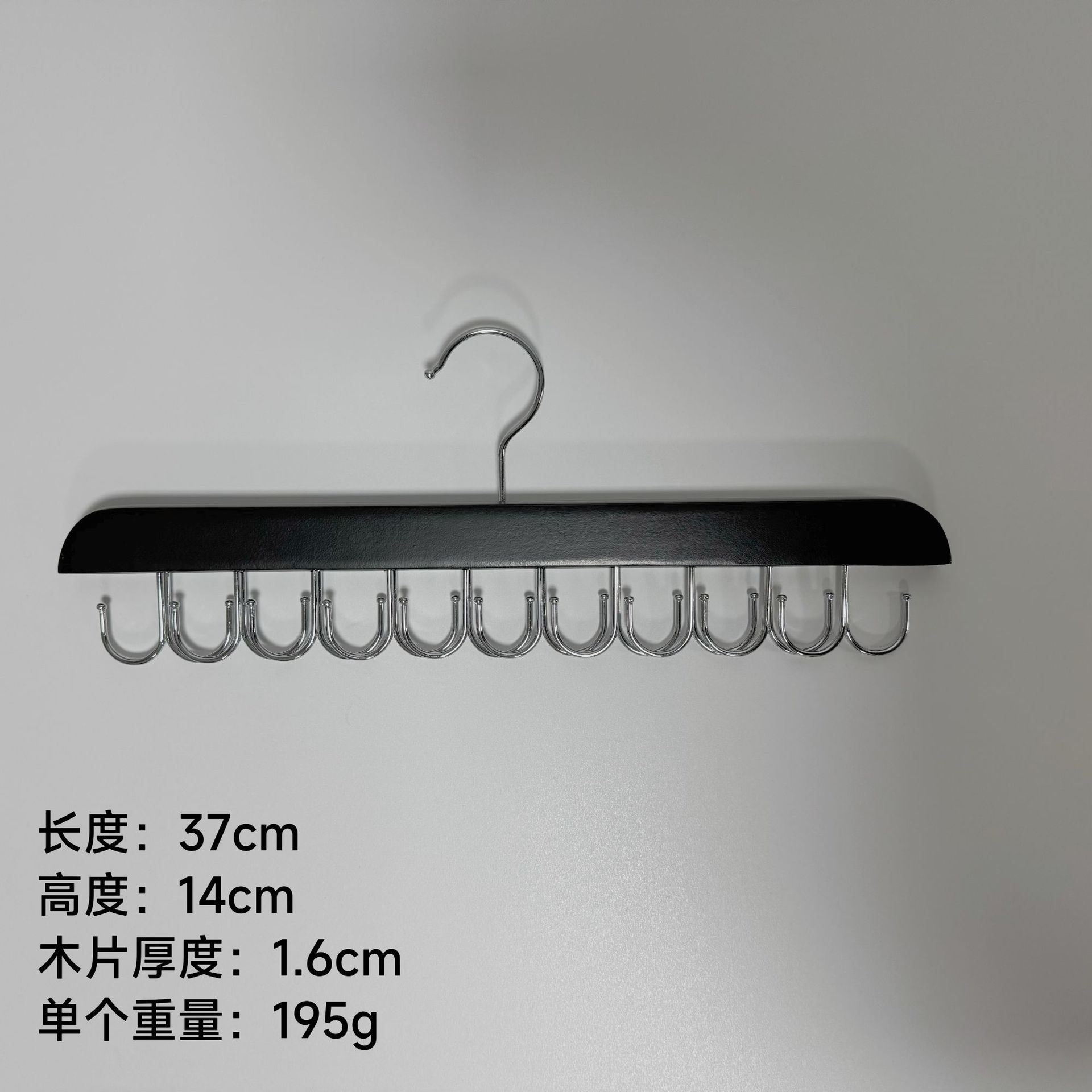 20개 원형 고리, 검정색
