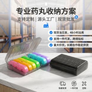 �羳���R�d21��ʺ�ș��һ������21��ș�з�б�y���Ϸָ�ș��