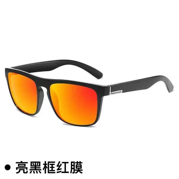 D731 Polarized Sunglasses Cross-Border Cycling Sports Sunglasses Anti-Uv Driving Glasses Men's P21 Sunglasses