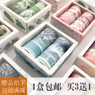 Hand account tape basic girl color and paper tape suit whole roll cheap diy decorative sticker hand account tape
