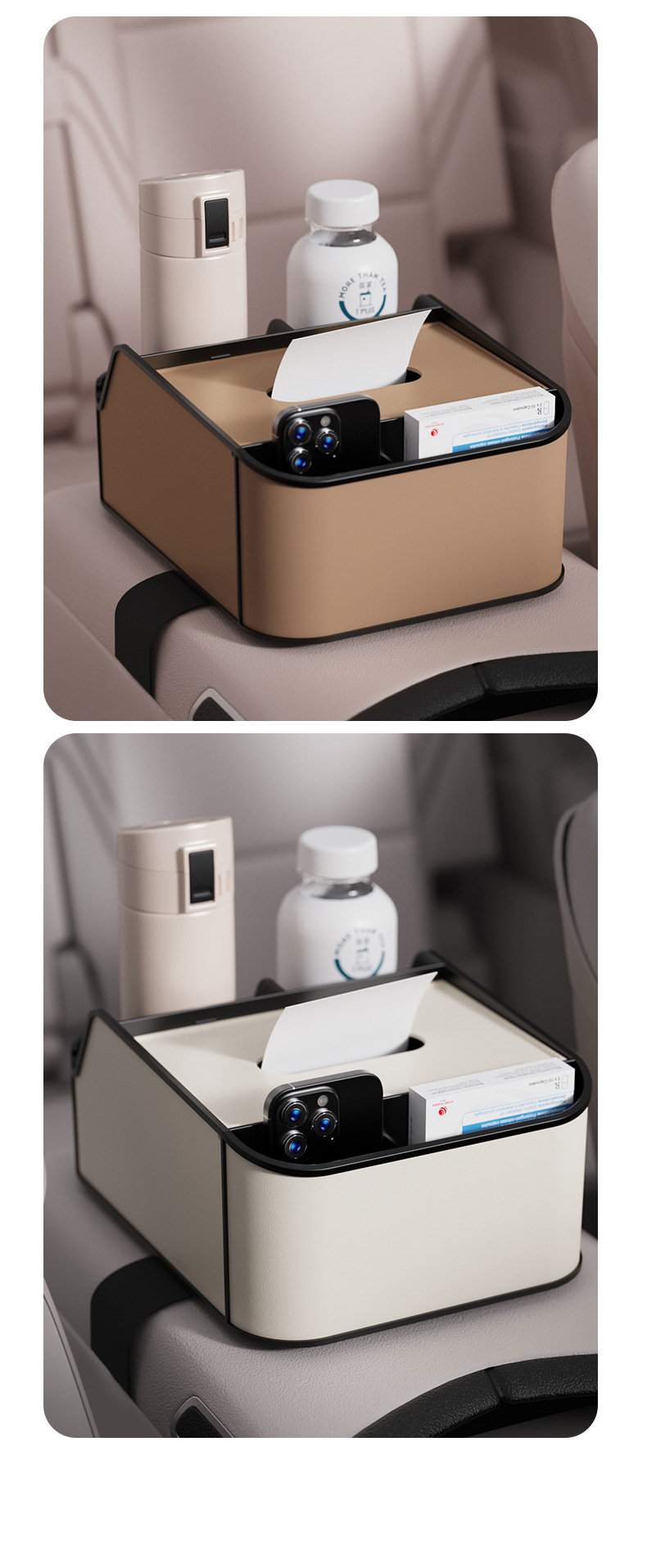 Car Armrest Box Tissue Box Cute Car Armrest Box Storage Box Folding Cup Holder