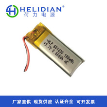 350929-60mah�ۺ����늳�UN38KC�{�����CTWS��늂}늳�