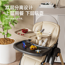 宝宝餐椅可折叠携带座椅 多档调节摇椅婴儿椅儿童成长椅 便携跨境