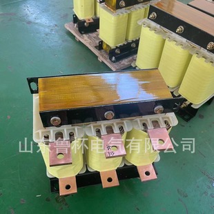 Lu Cup Line Inductor Acl-15Kw-40A Has Good Heat Dissipation Performance