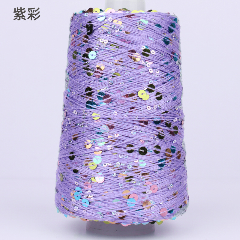 Silk Yue / mano DIY hilo de algodón multicolor brillante 3mm + 6mm sequilla 250 gramos de hilo de aguja de ganchillo