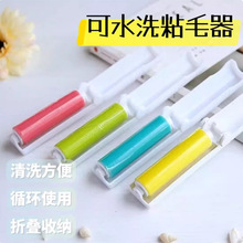 ˮϴۯBճë·L݆mȥëëˢmLëLͲ