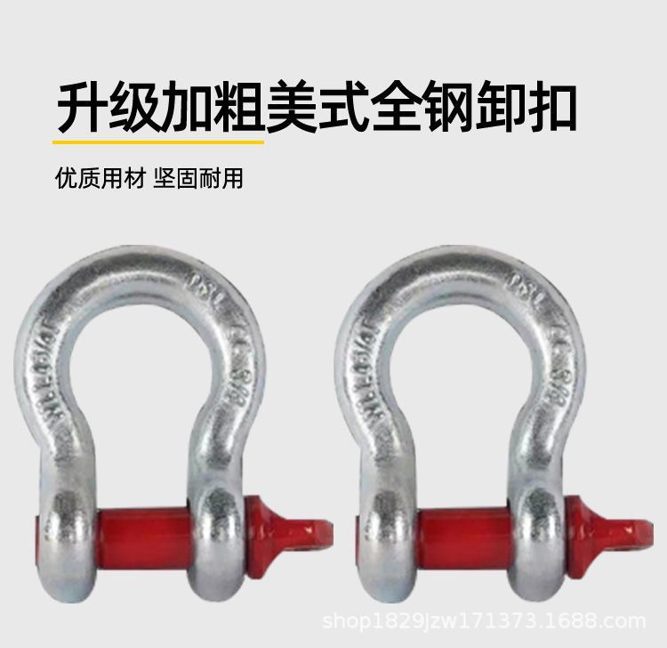 Tow Rope, Reinforced Tow Rope, Thickened Car Towing Rope, Heavy-Duty Off-Road Towing Rope, Special Rope for Car Rescue, Towing Rope
