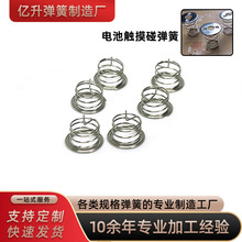 �F؛늳��|��������8*12*12.5�_�P�·�剺�s�Б�늴ŠtС����