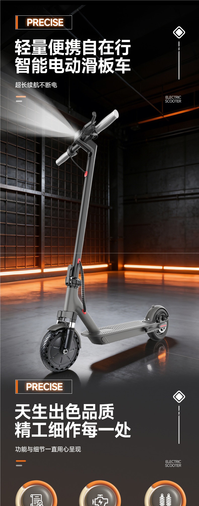 Electric scooter, foldable electric bike, easy-to-use two-wheeled vehicle, lightweight and portable, suitable for commuting to work