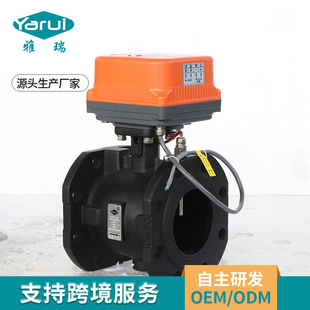 ������һ�w��ƽ���y ��ů�����{������DN32-DN300��ī�T�Fƽ���y