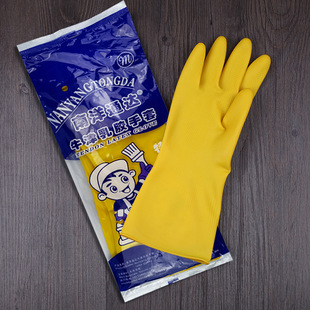 Thickened Waterproof Household Washing Rubber Site Oxford Plastic Waterproof Latex Durable Labor Protection Factory Rubber Gloves