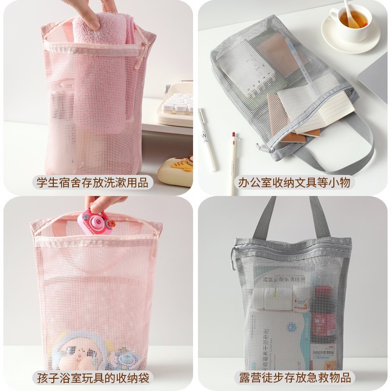新型シンプル洗面バッグメッシュ手提げ化粧バッグ女性入浴フィットネス旅行携帯通気排水収納袋|undefined