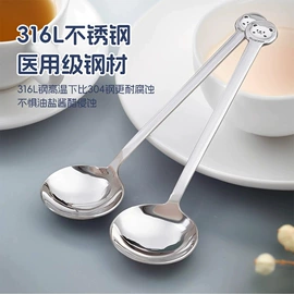 保鲜盒、饭盒;勺、调羹;碗