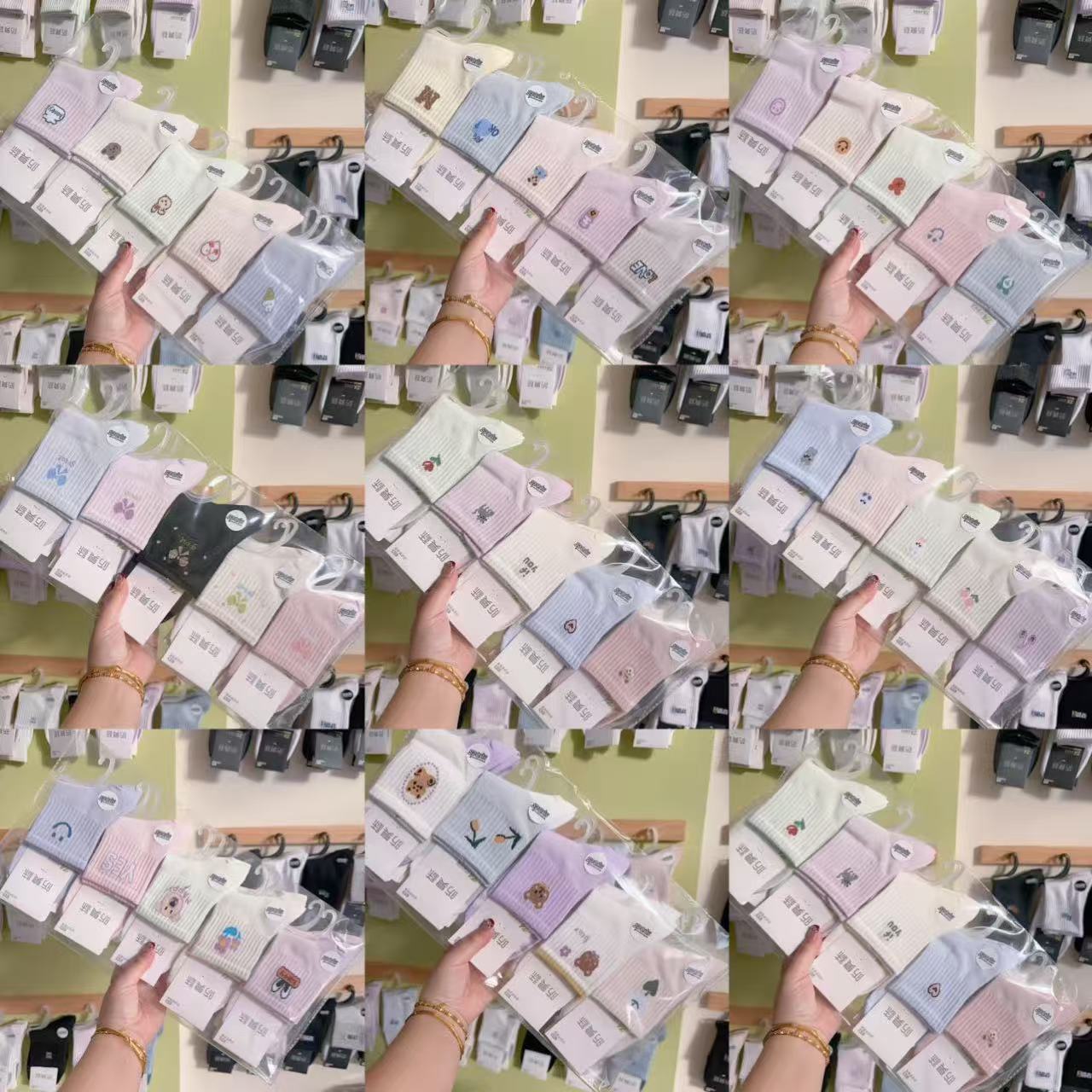 여성 믹스 앤 매치