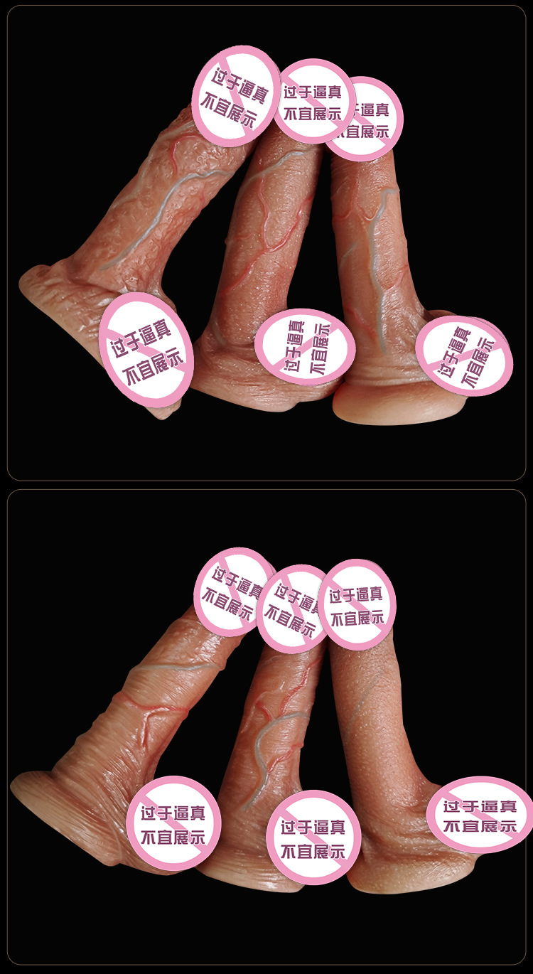 Jiuai Silicone Vibrating Dildo with Wireless Remote Control, Self-Erectile Electric Adult Toy — detail image 50