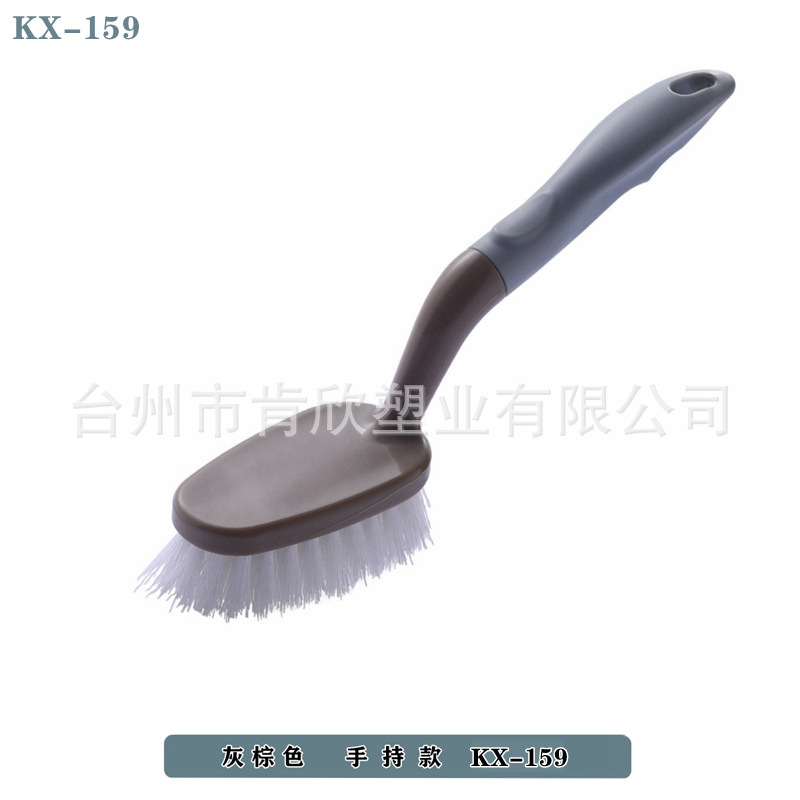라이트 브라운 KX-159