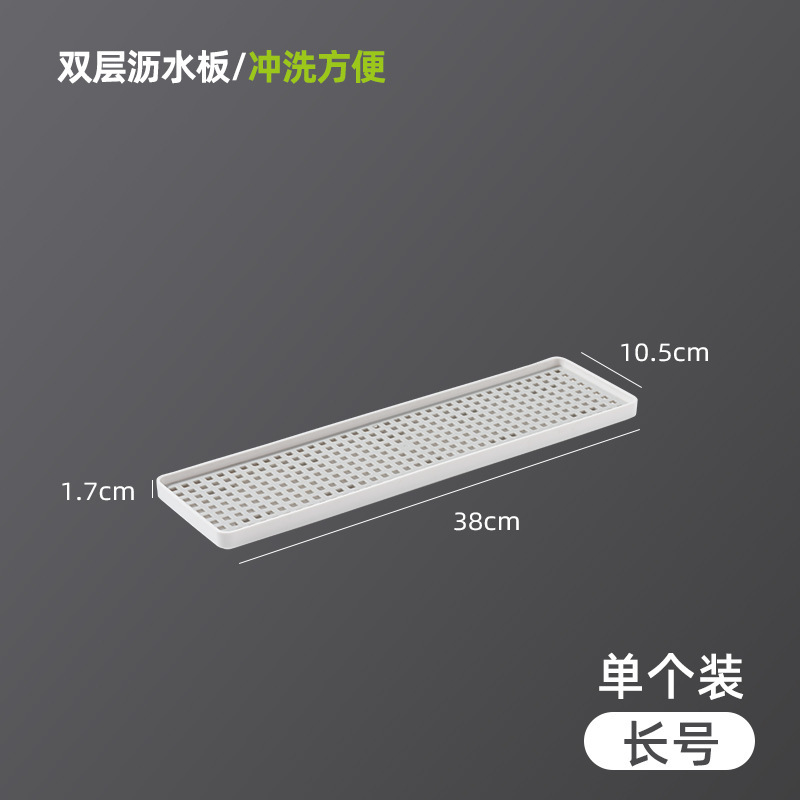 O1CN01WDmZRQ1mgGIYgF8GU_!!3885