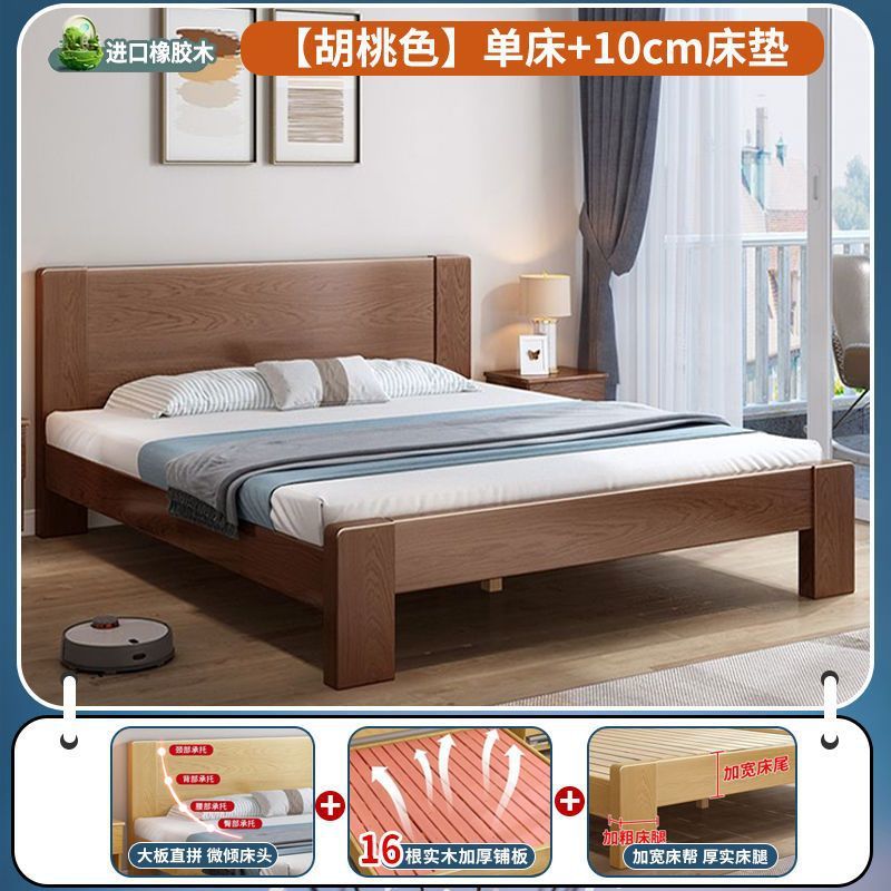 Camas de madera sólida 1.5m casa 1.8m cama doble dormitorio principal tipo de casa pequeña 1.2m alquiler simple marco de cama individual