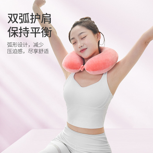 Wholesale U-shaped pillow, customized logo, office lunch break pillow, neck pillow, travel neck pillow, airplane car U-shaped pillow