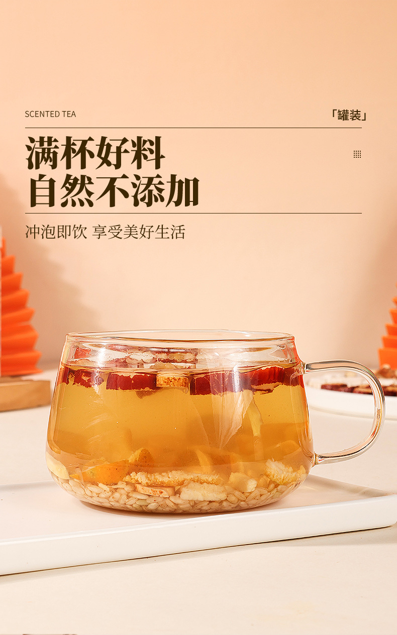 Chenpi Red Date Ginger Rice Tea 250g Wuzhi Maotao Fu Ling Roasted Rice Herbal Wellness Tea in use