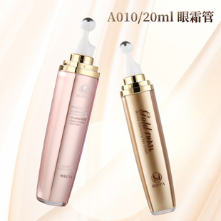 �S�� 20ml������˪�ܝL��ƿ���w���b ���A���鰴Ħƿ���yƷ����