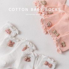 新生女宝宝婴幼儿0-3岁儿童a类精梳棉秋季中筒松口木耳花边公主袜