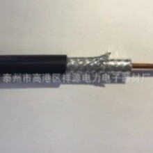SYWV 50-9   50-10  50-12 同轴电缆