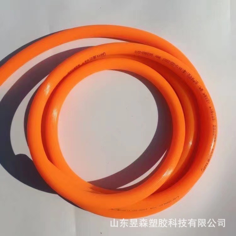 O1CN01A0WqXv1Ti7SGbqIzL_!!2217663702415-0-cib.jpg?__r__=1715677439026