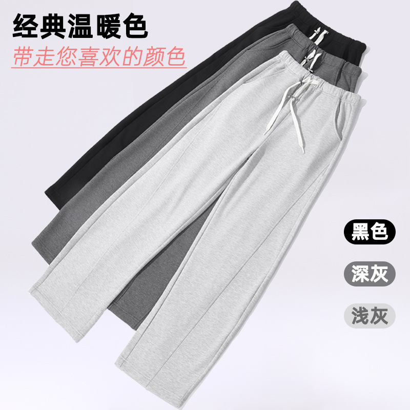 孕妇裤子秋冬磨绒休闲时尚外穿弯刀裤抽绳无托宽松修身显瘦孕妇装|undefined