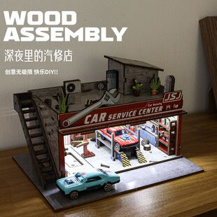 ��Y�Ѓ�ͯľ�|ƴ�D�Ӳ��L���w3dģ�������Ů���ֹ��Y��WУ�YƷ