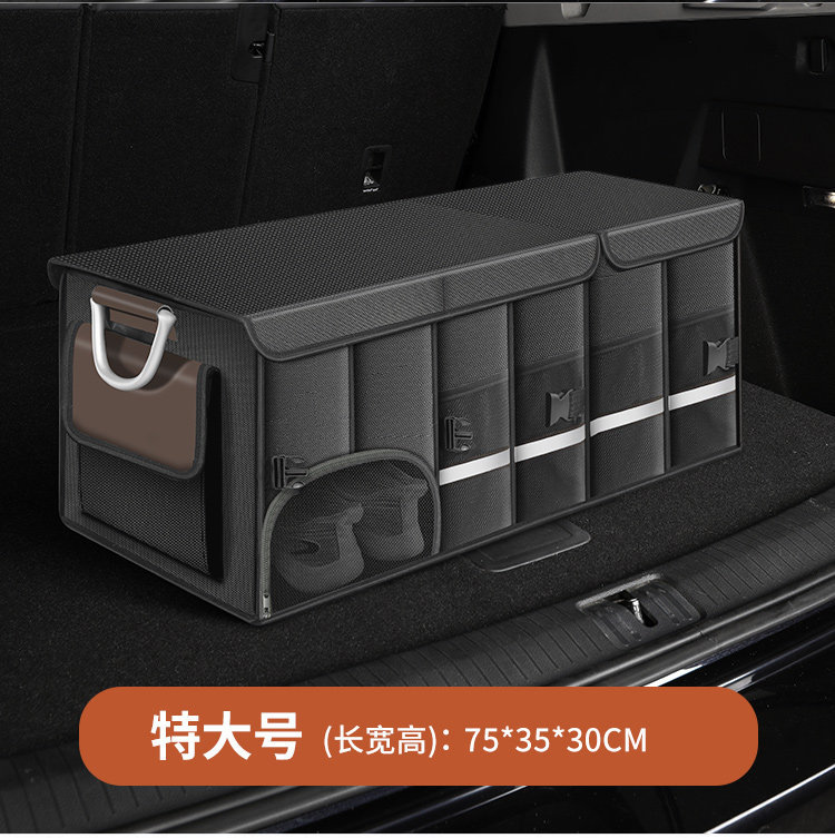 Car Storage Box, Trunk Organizer, Multifunctional Foldable Storage Box, Car-Mounted Oxford Cloth Organizer, Magic Storage Solution